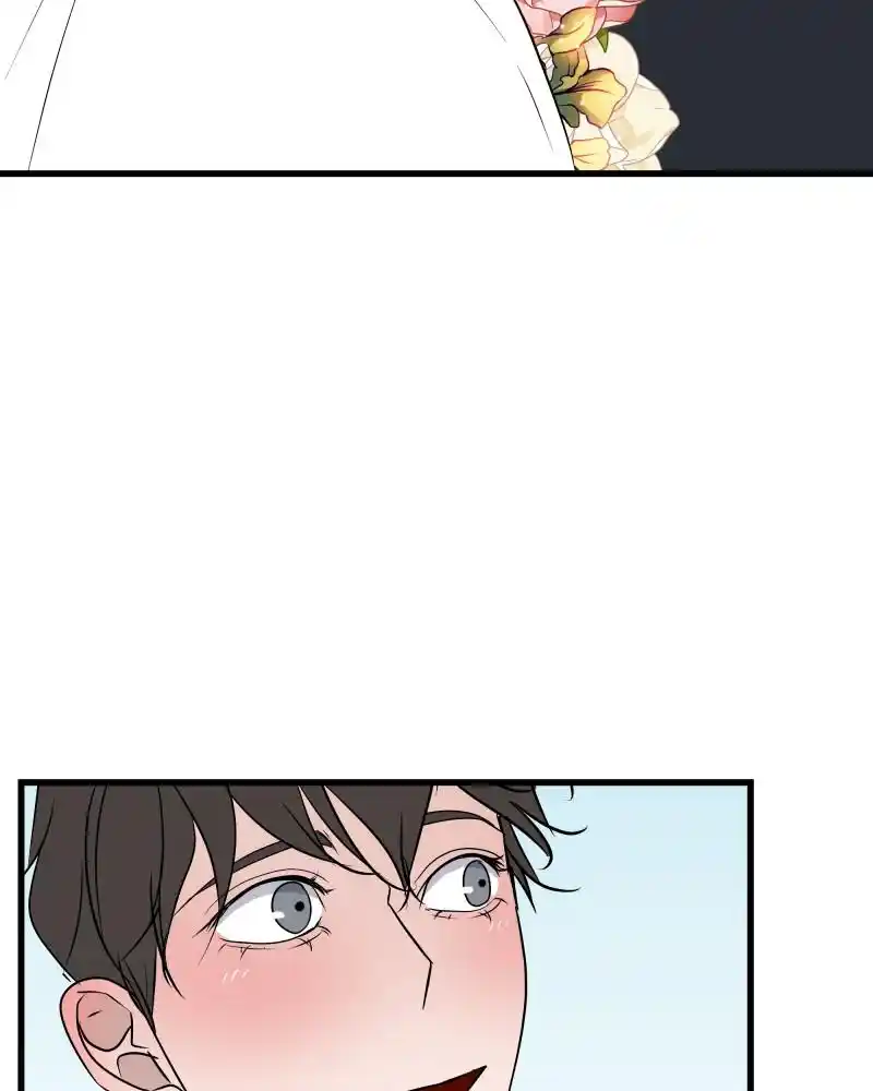 Be My Villain Chapter 29