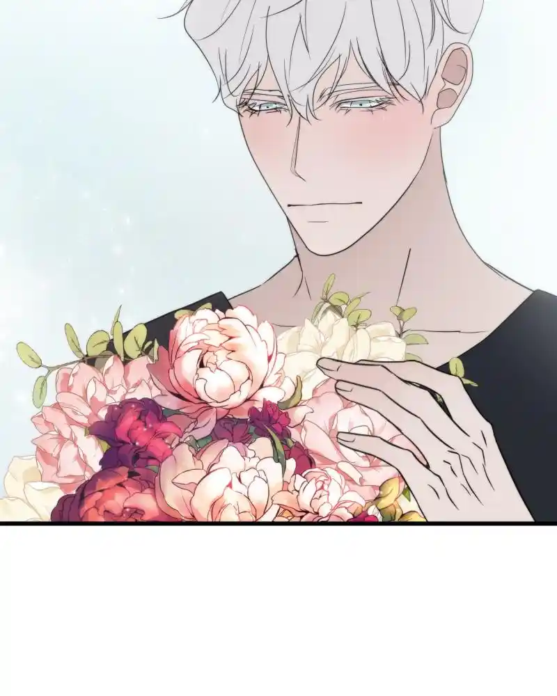 Be My Villain Chapter 29