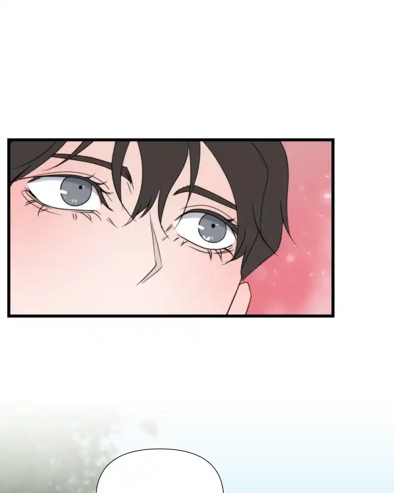 Be My Villain Chapter 29