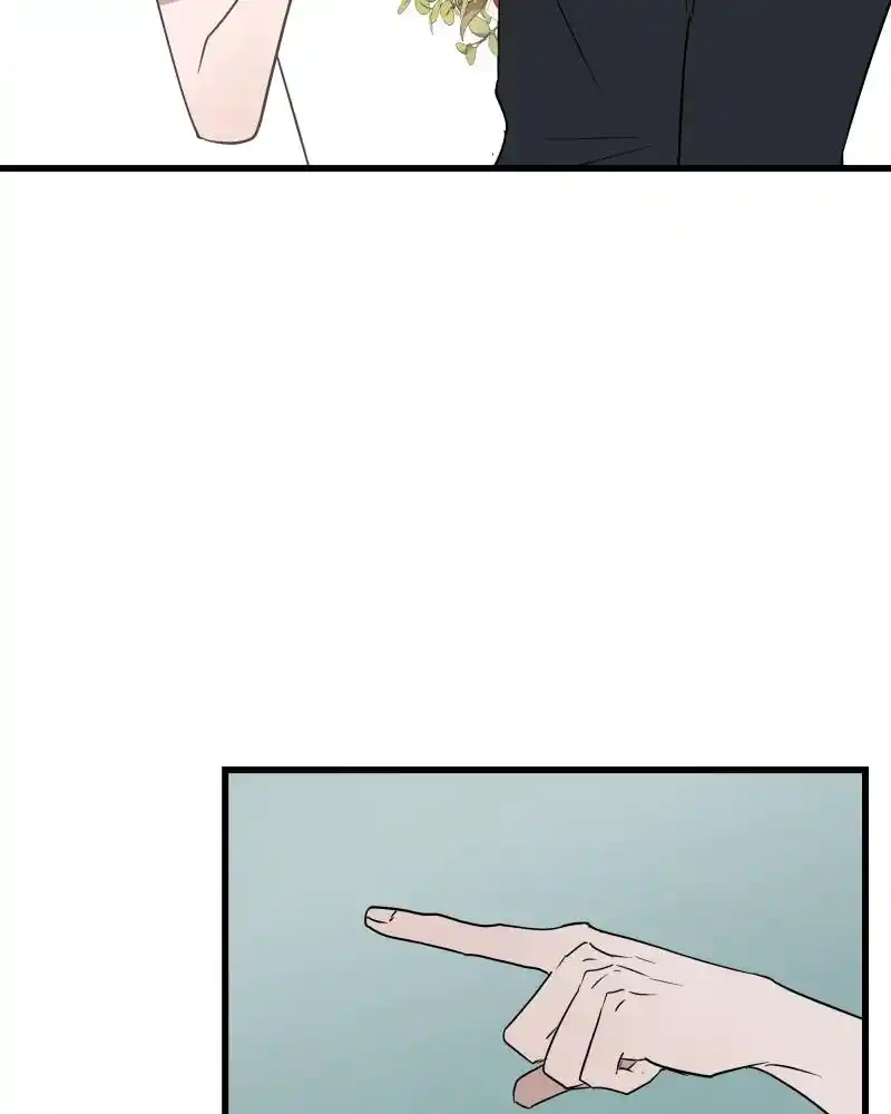 Be My Villain Chapter 29