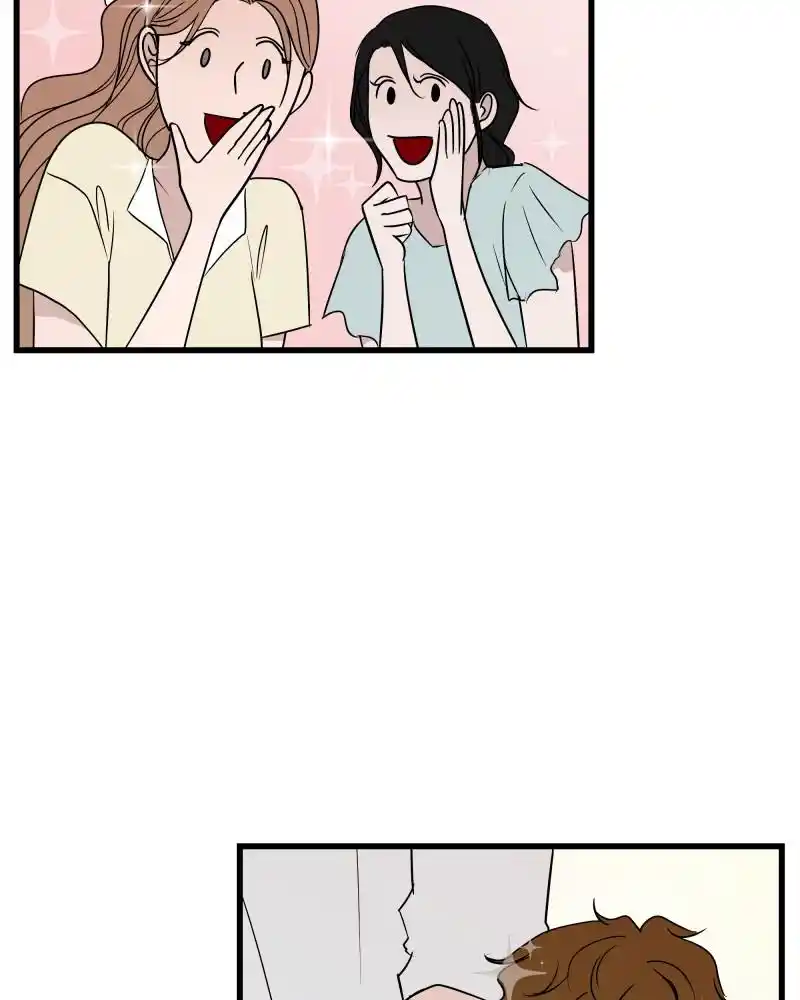 Be My Villain Chapter 29