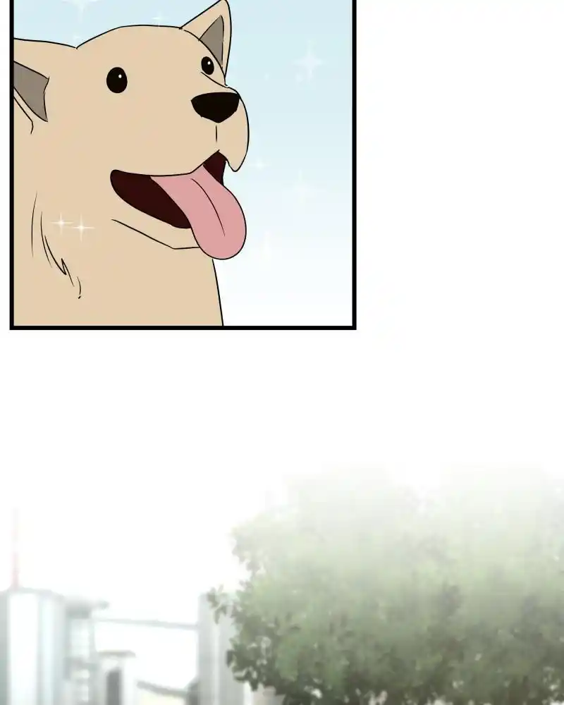 Be My Villain Chapter 29