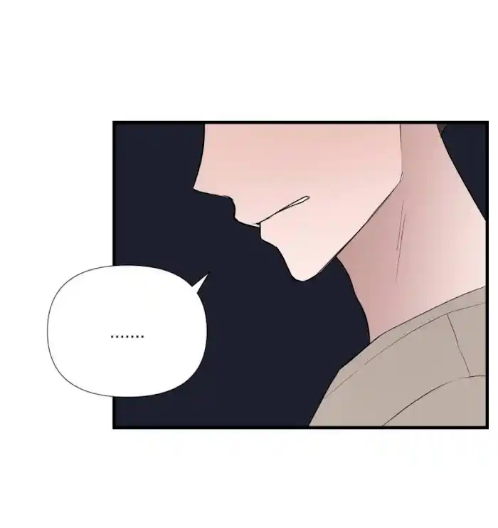 Be My Villain Chapter 3