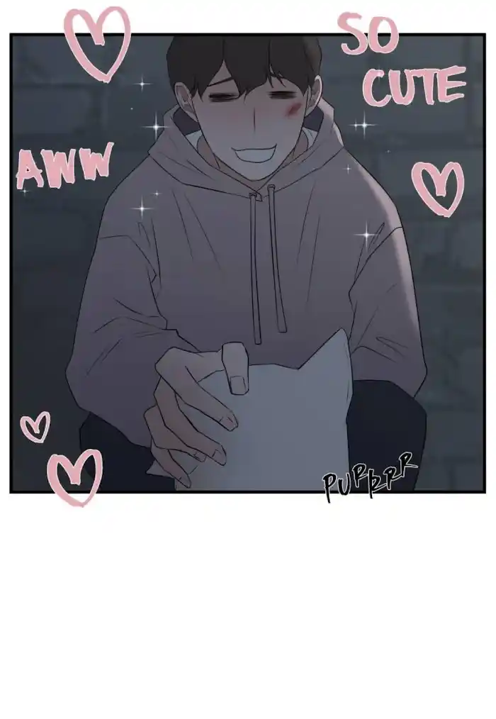 Be My Villain Chapter 3