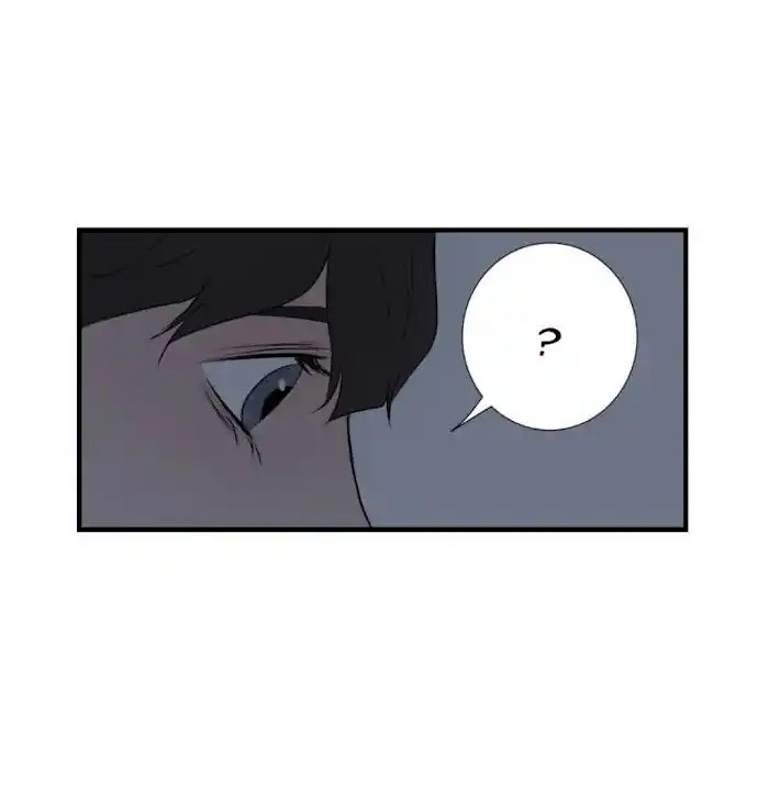 Be My Villain Chapter 3