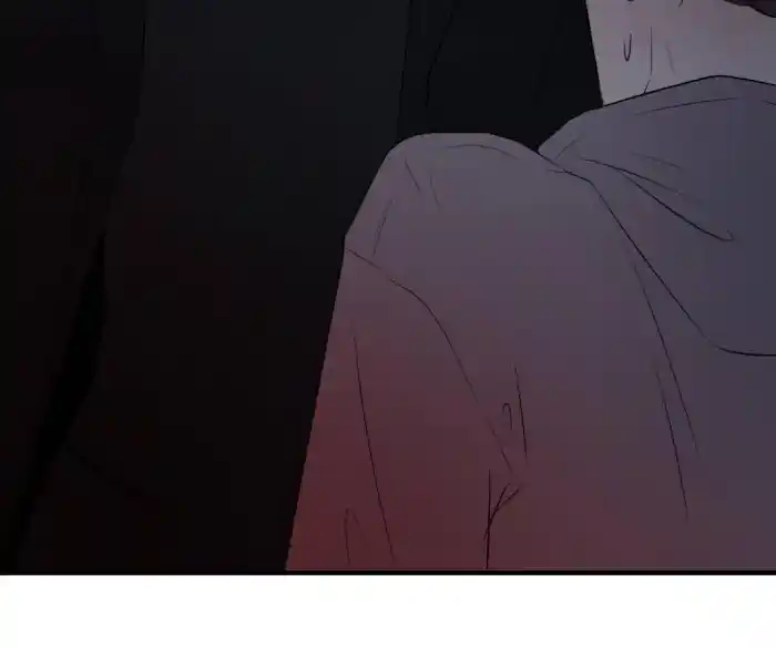 Be My Villain Chapter 3