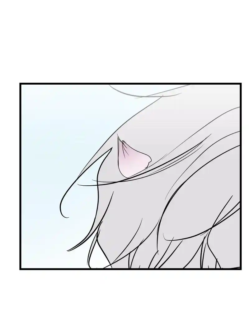 Be My Villain Chapter 30