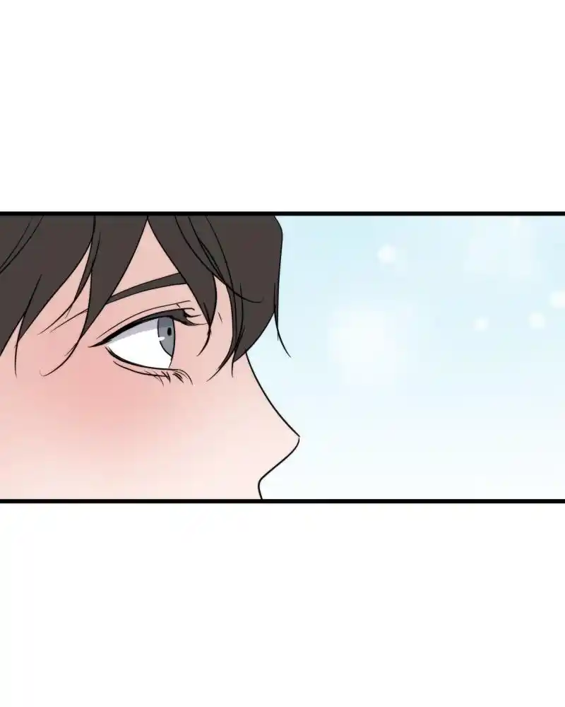 Be My Villain Chapter 30