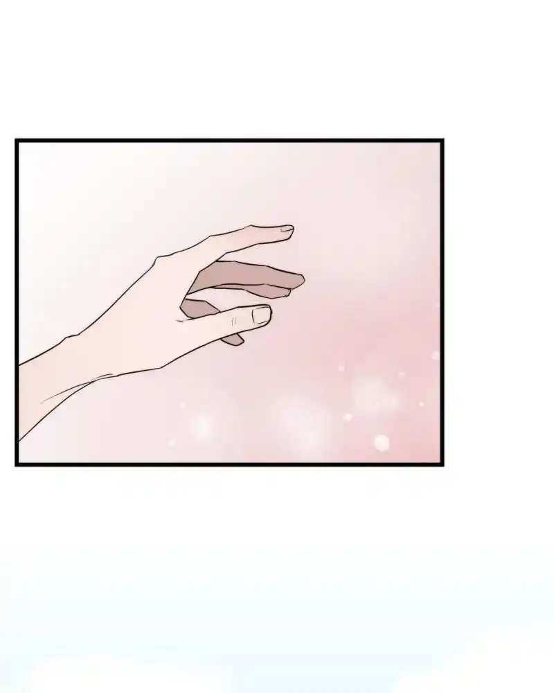 Be My Villain Chapter 30