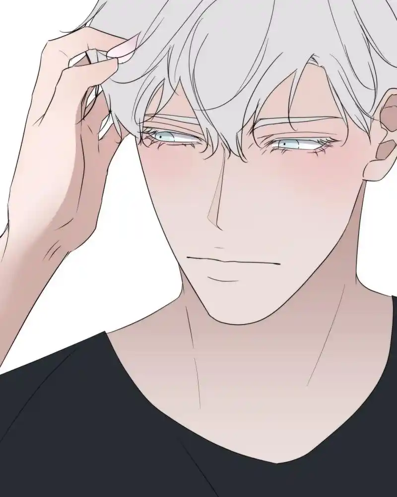 Be My Villain Chapter 30