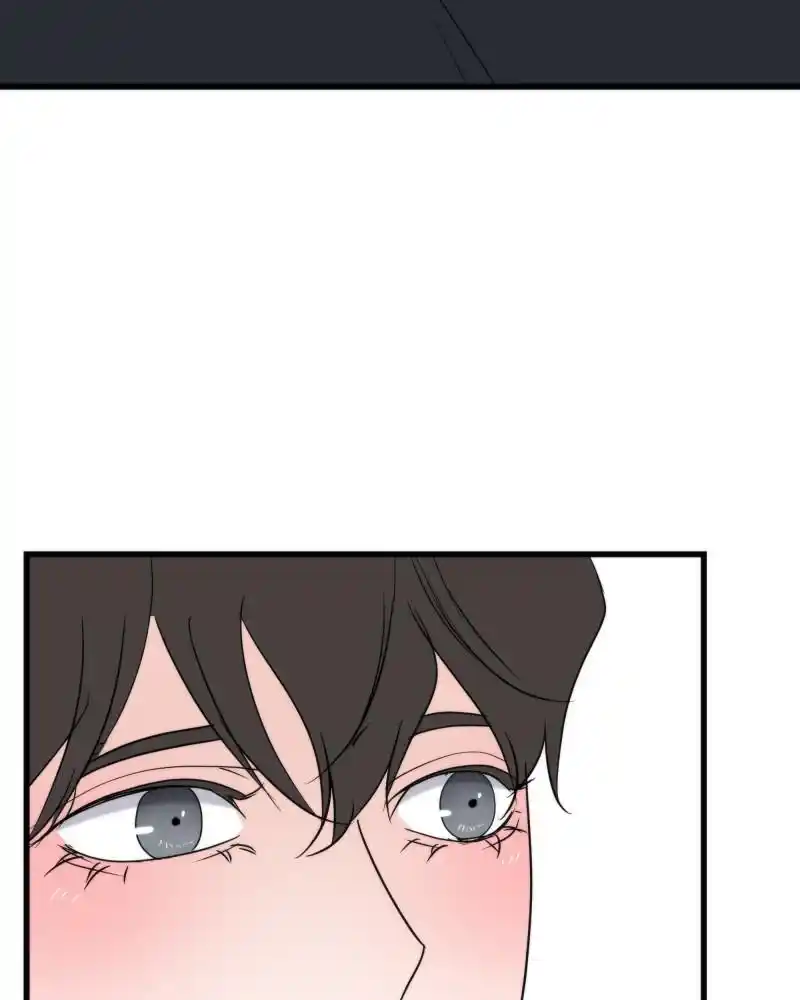 Be My Villain Chapter 30