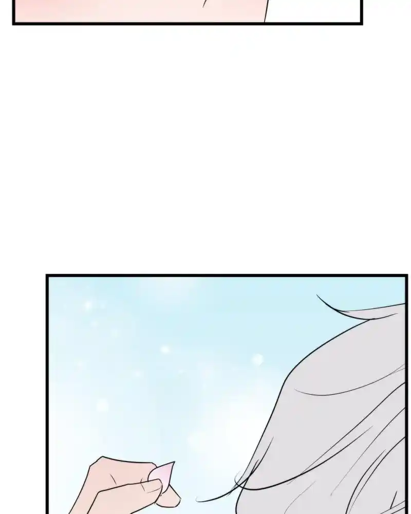 Be My Villain Chapter 30