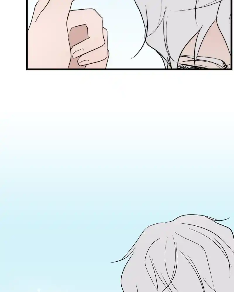 Be My Villain Chapter 30