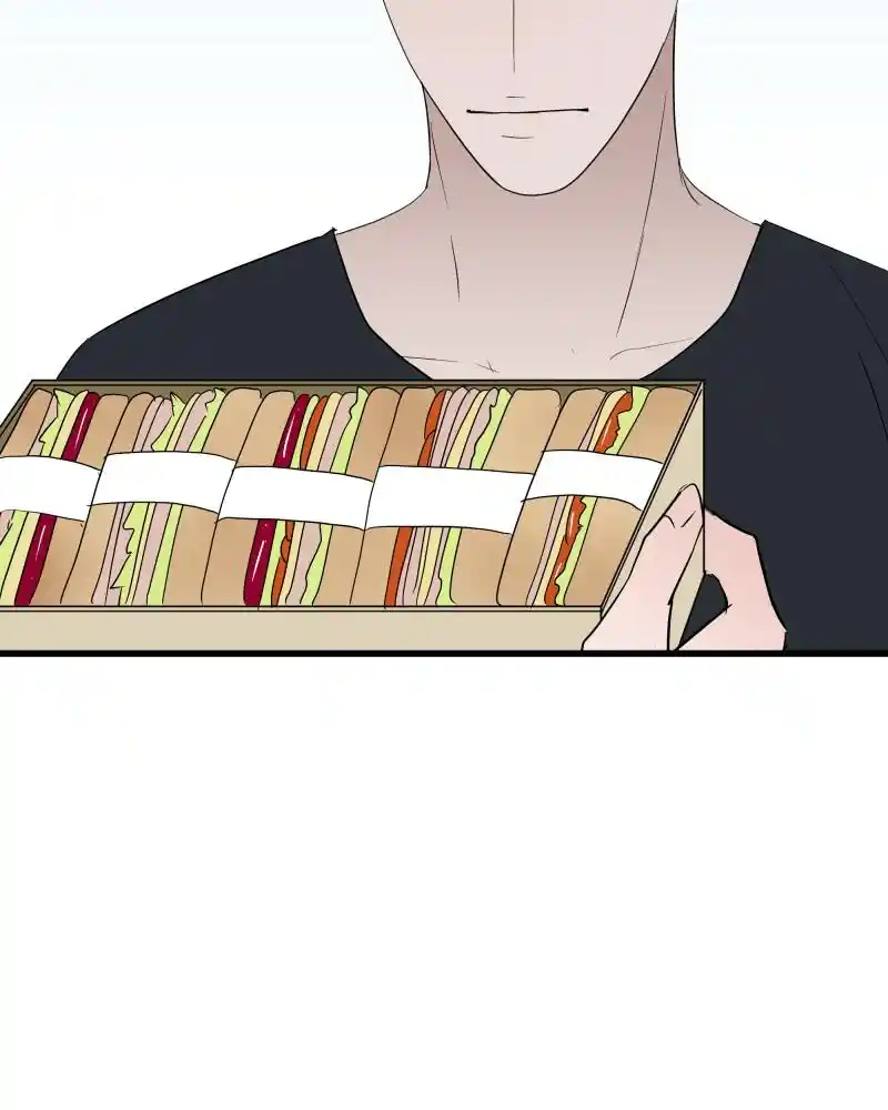 Be My Villain Chapter 30