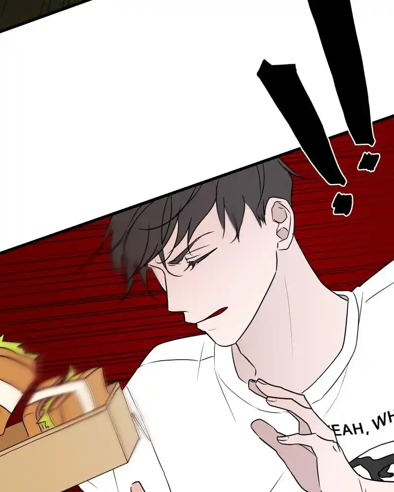 Be My Villain Chapter 30