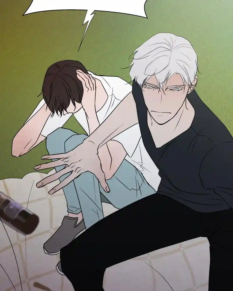 Be My Villain Chapter 30