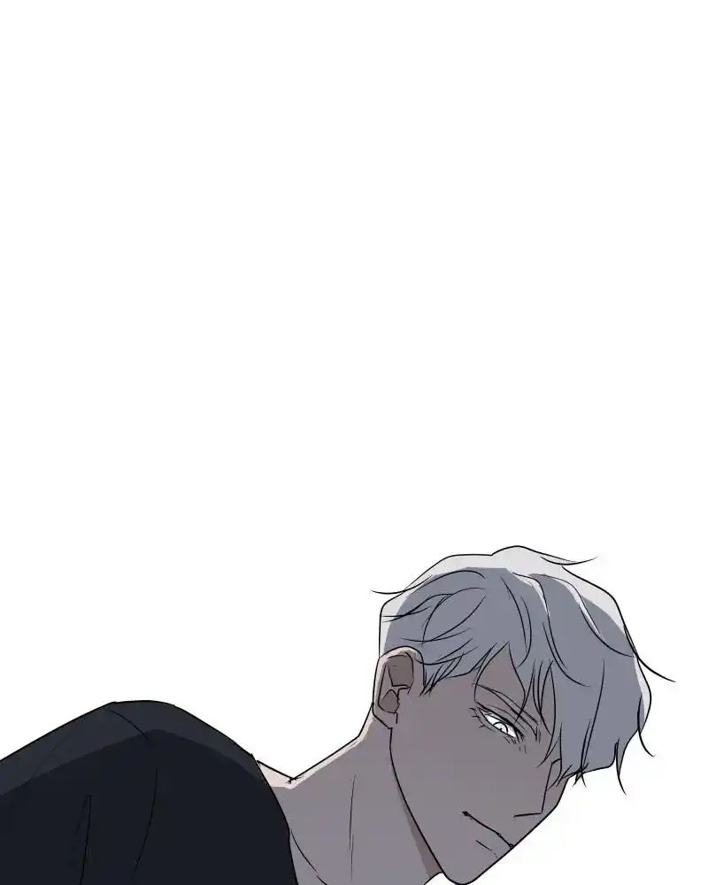 Be My Villain Chapter 30