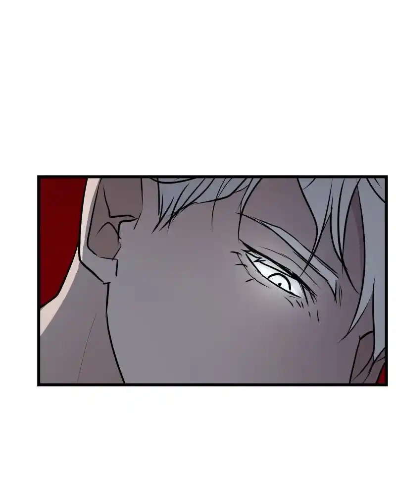 Be My Villain Chapter 30