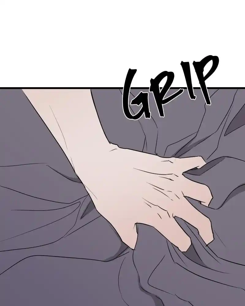 Be My Villain Chapter 30