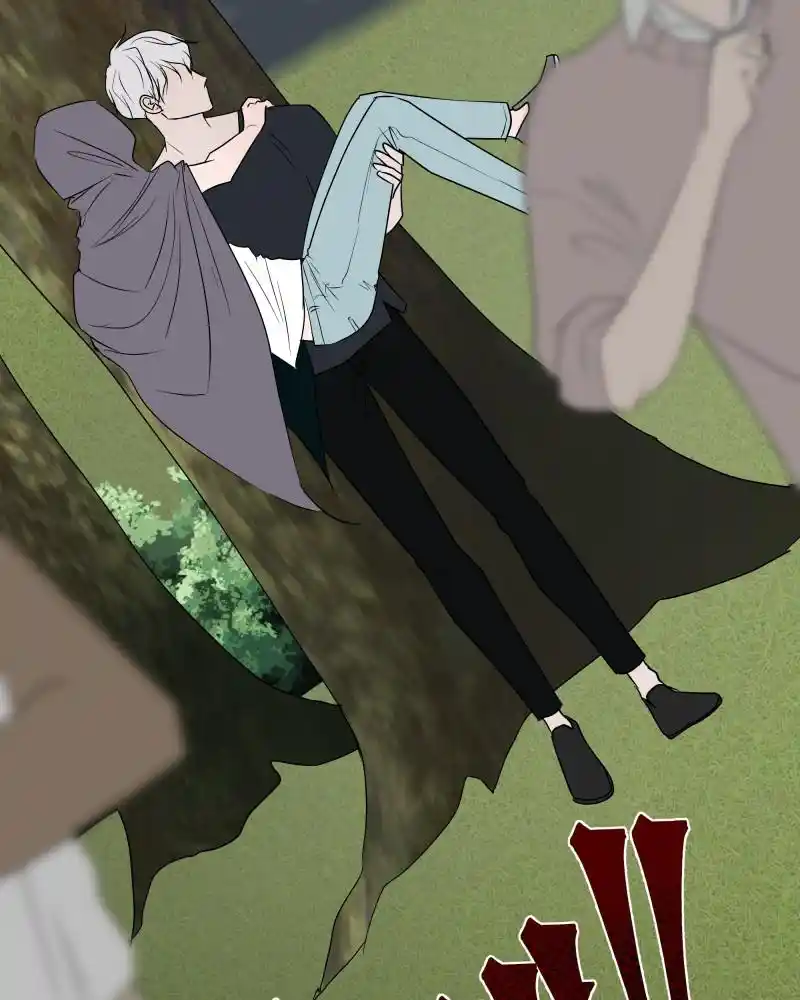 Be My Villain Chapter 30