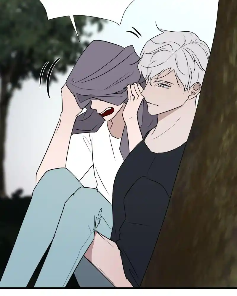 Be My Villain Chapter 30