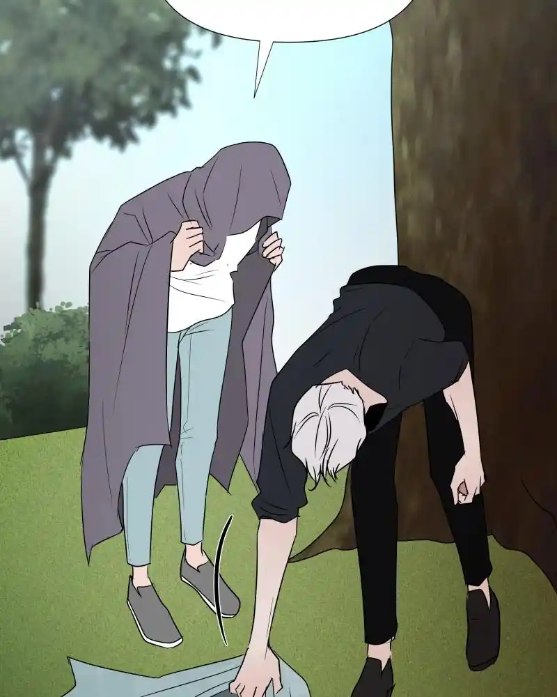 Be My Villain Chapter 30