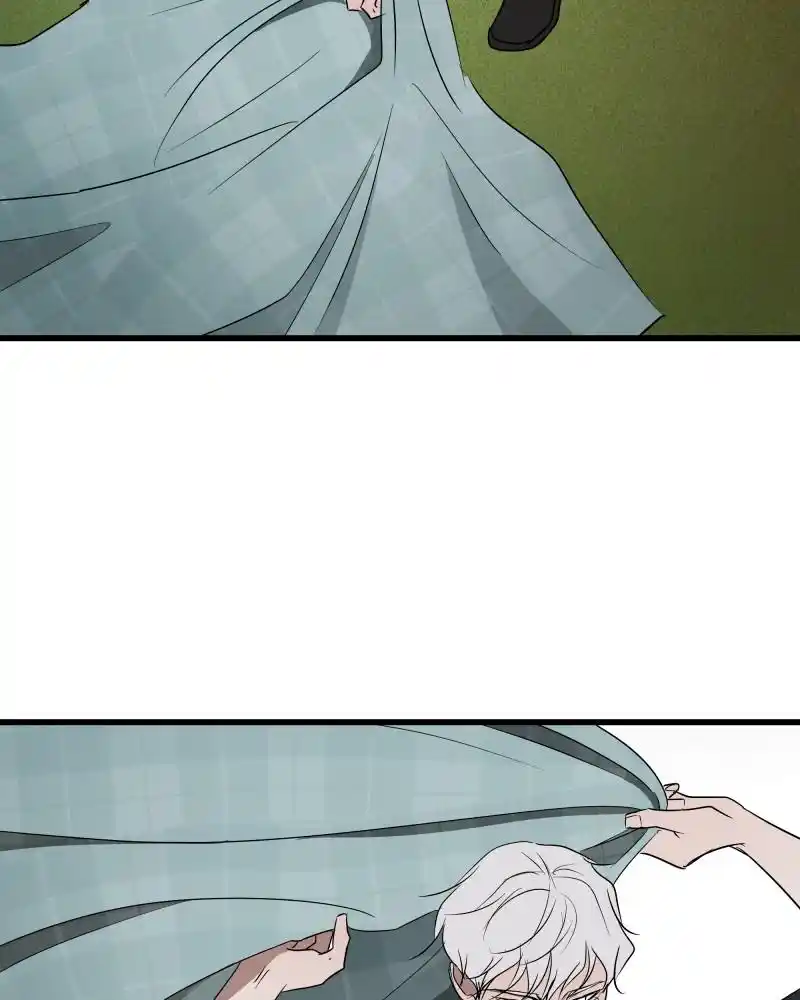 Be My Villain Chapter 30