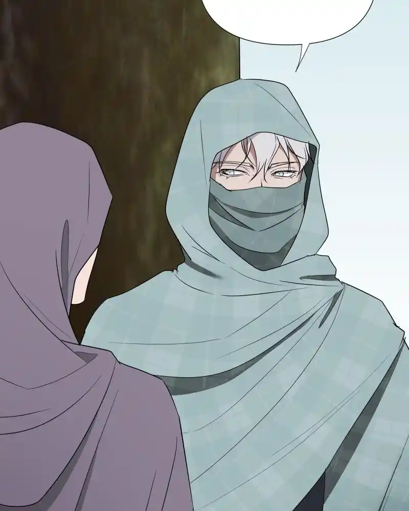 Be My Villain Chapter 30