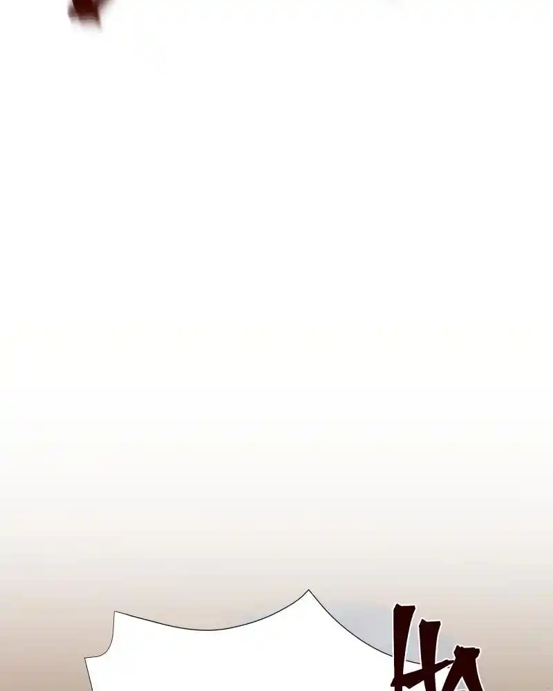 Be My Villain Chapter 30