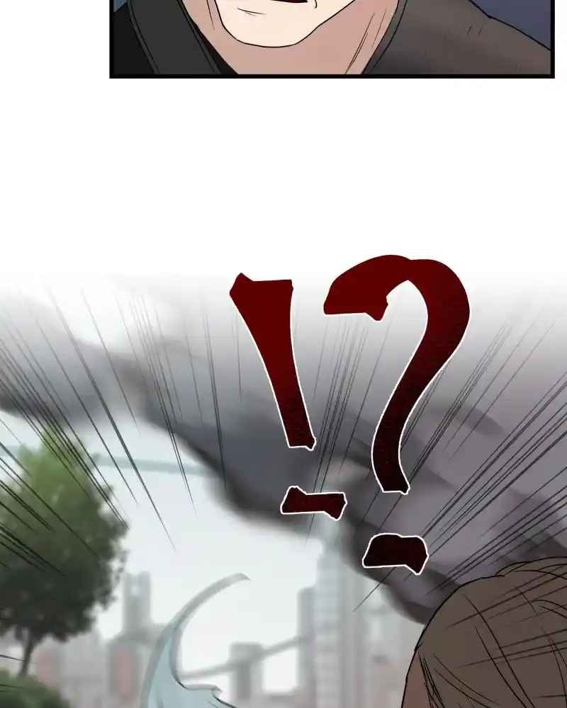 Be My Villain Chapter 30