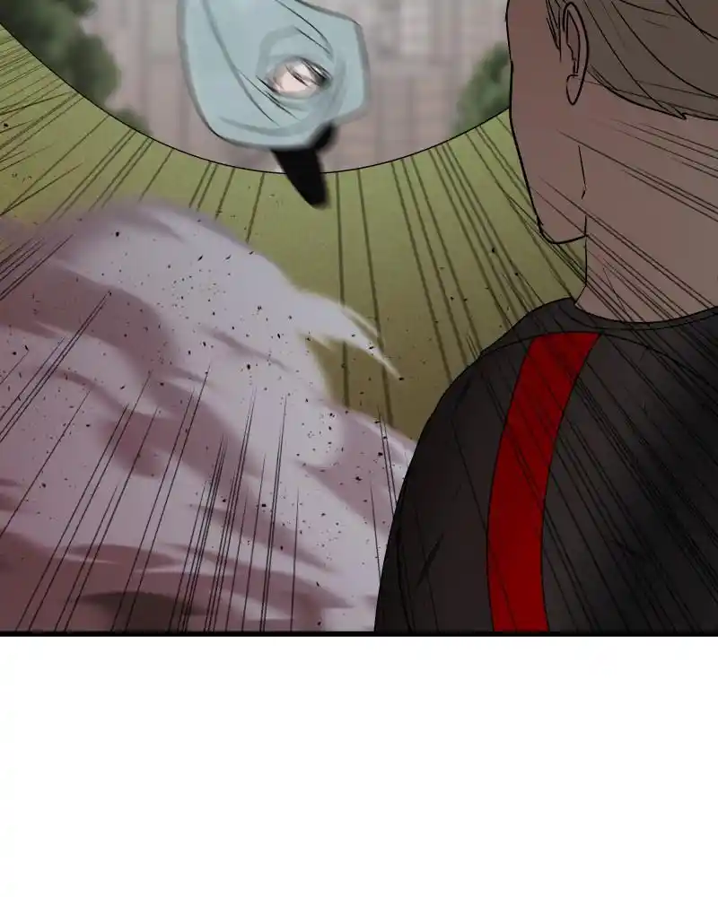 Be My Villain Chapter 30