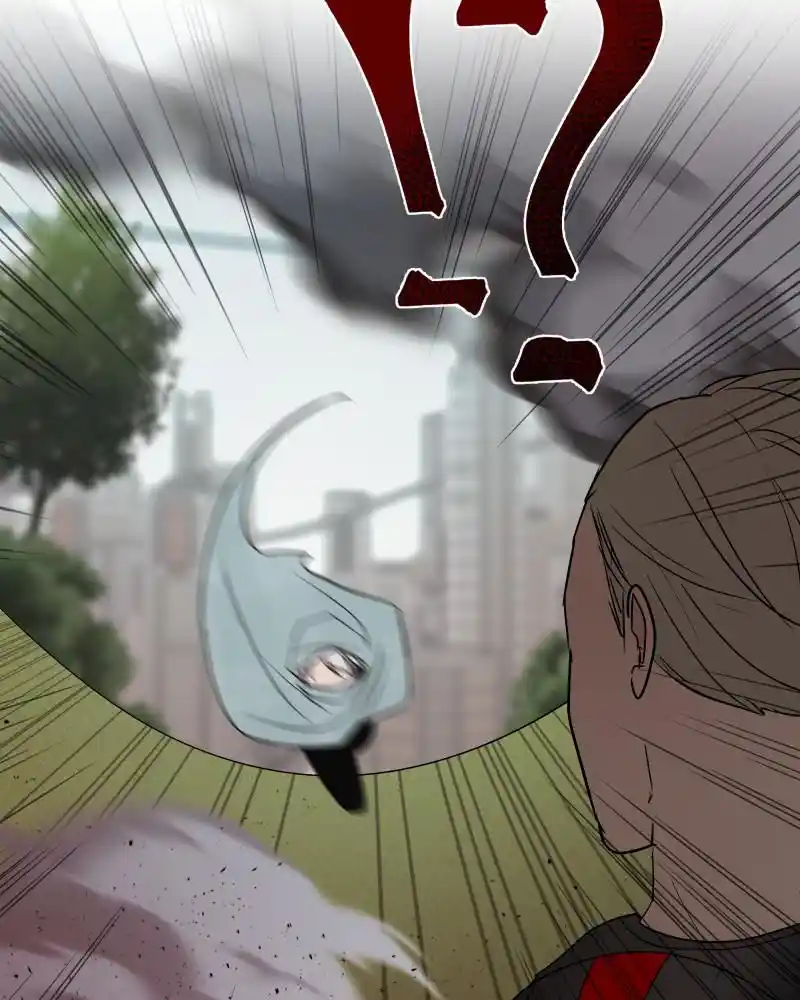 Be My Villain Chapter 31