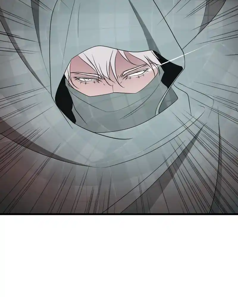 Be My Villain Chapter 31