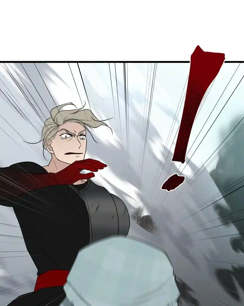 Be My Villain Chapter 31