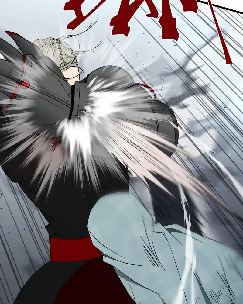 Be My Villain Chapter 31