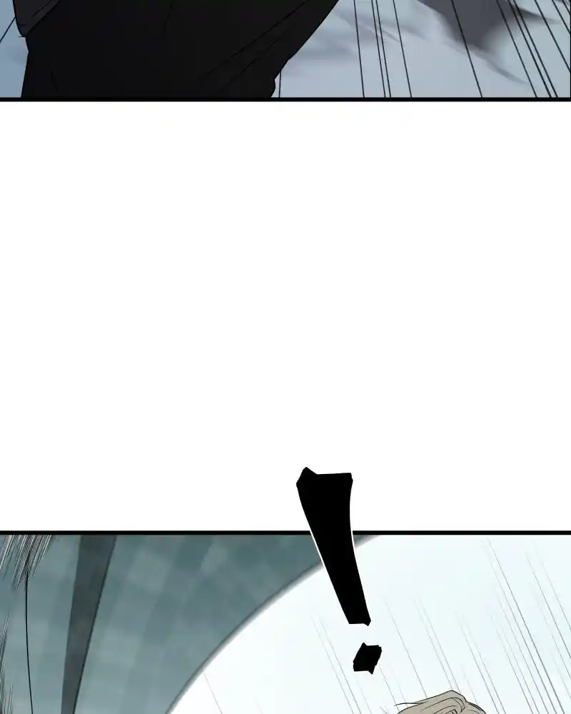 Be My Villain Chapter 31