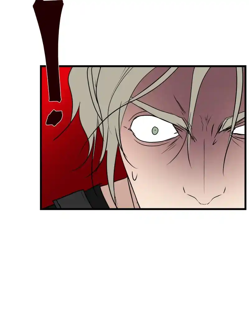 Be My Villain Chapter 31