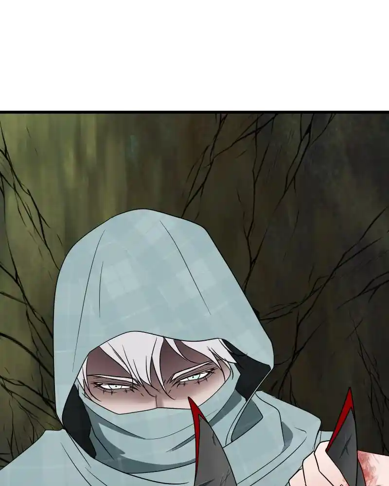 Be My Villain Chapter 31