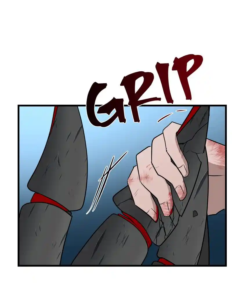 Be My Villain Chapter 31