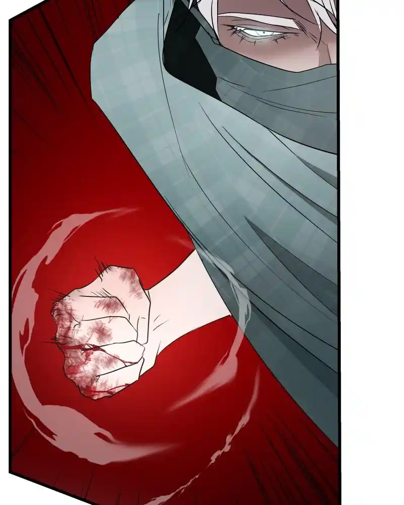 Be My Villain Chapter 31