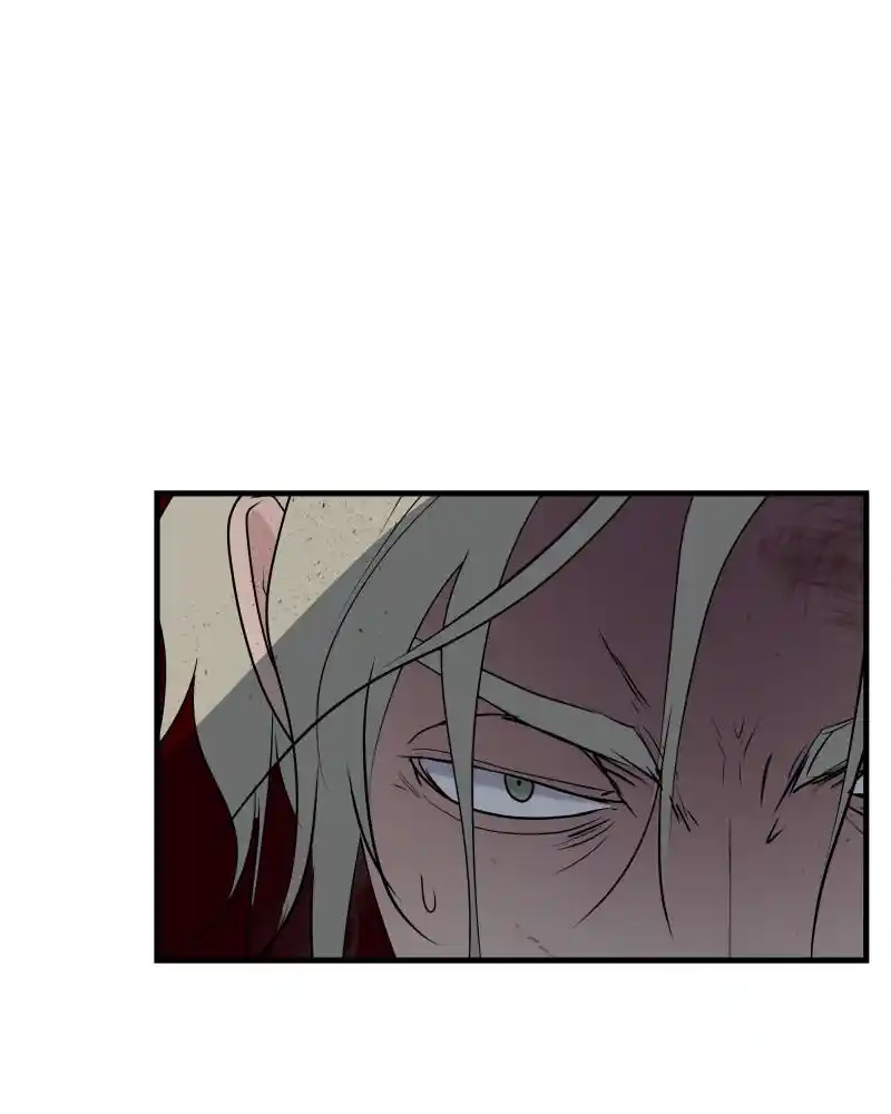 Be My Villain Chapter 31