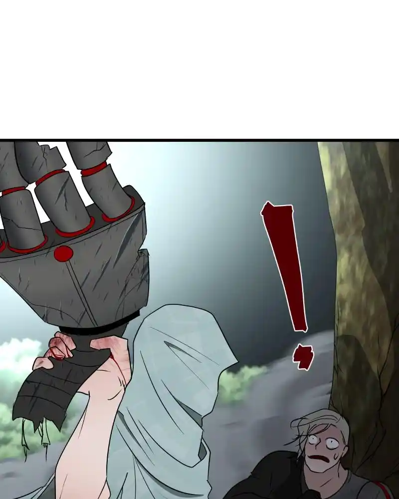 Be My Villain Chapter 31