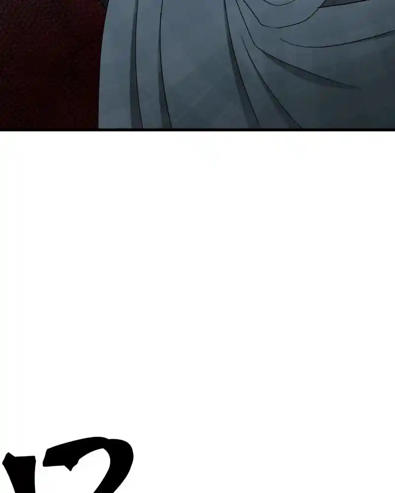 Be My Villain Chapter 31