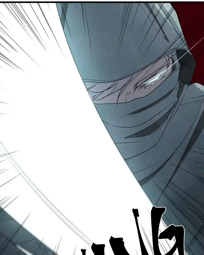 Be My Villain Chapter 31