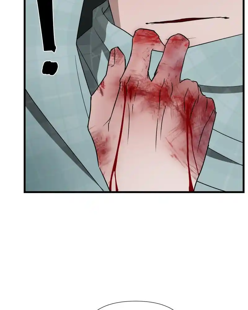 Be My Villain Chapter 31