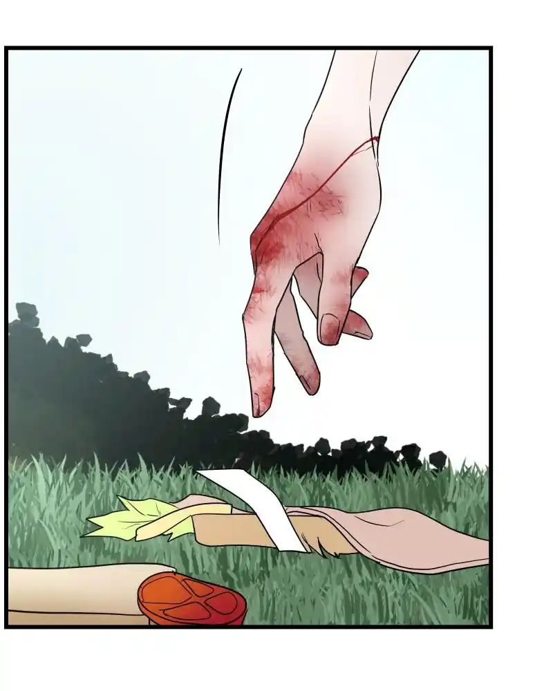 Be My Villain Chapter 31