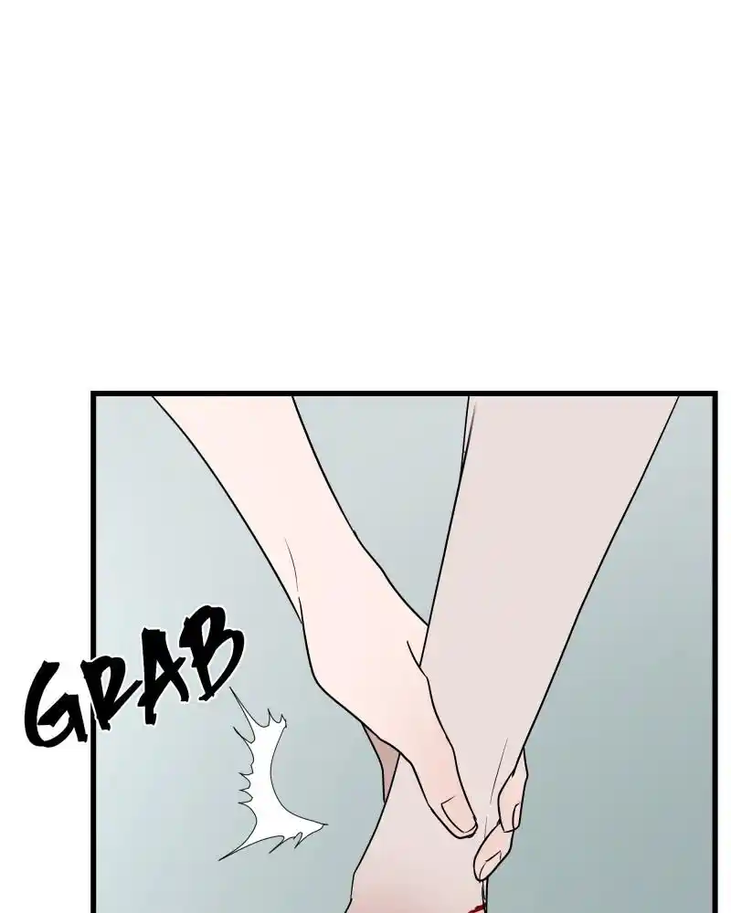 Be My Villain Chapter 31