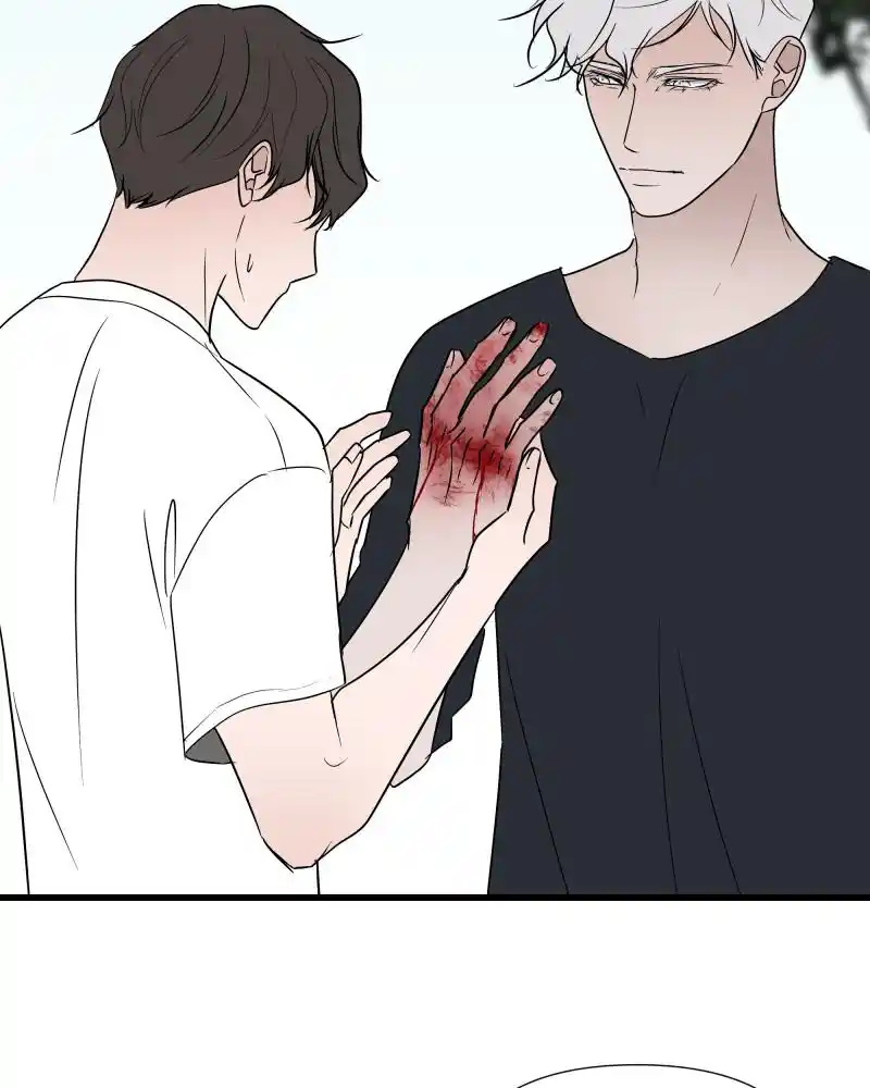 Be My Villain Chapter 31