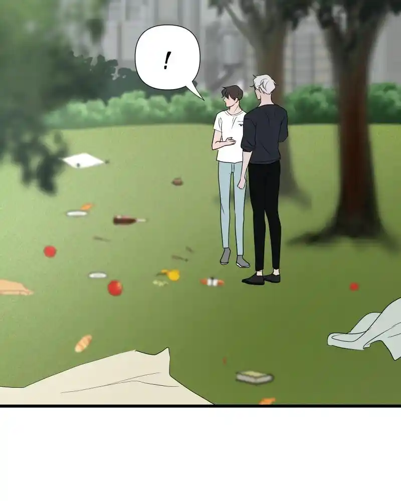 Be My Villain Chapter 31