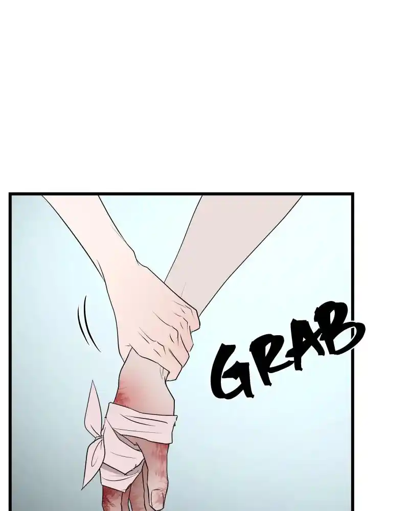 Be My Villain Chapter 31